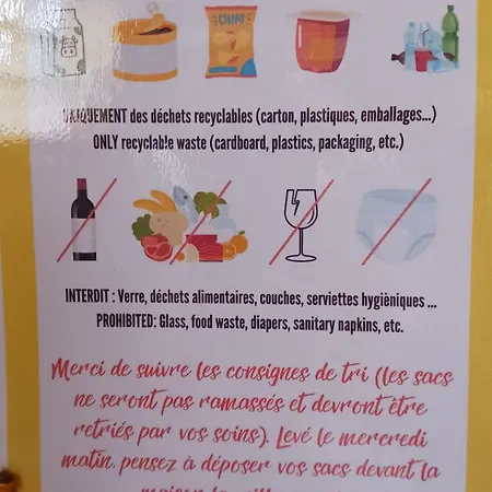 Apartamento T1 Climatisé En Campagne *